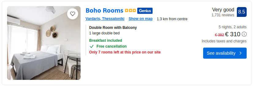 Boho Rooms
