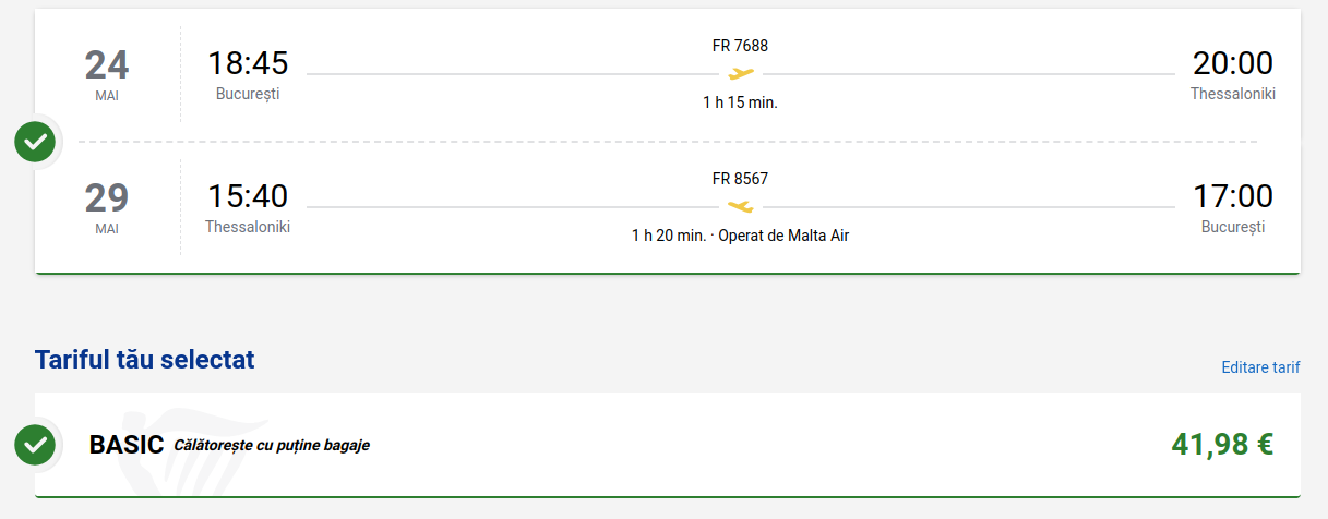 Flight Prices Screenshot