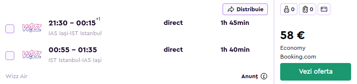 Flight Prices Screenshot