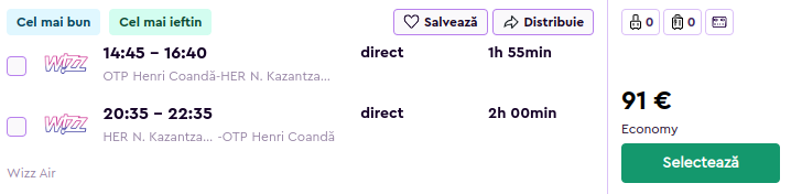 Flight Prices Screenshot