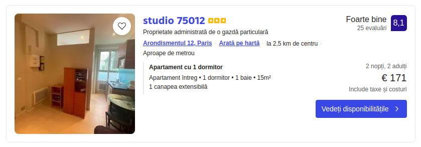 Studio 75012