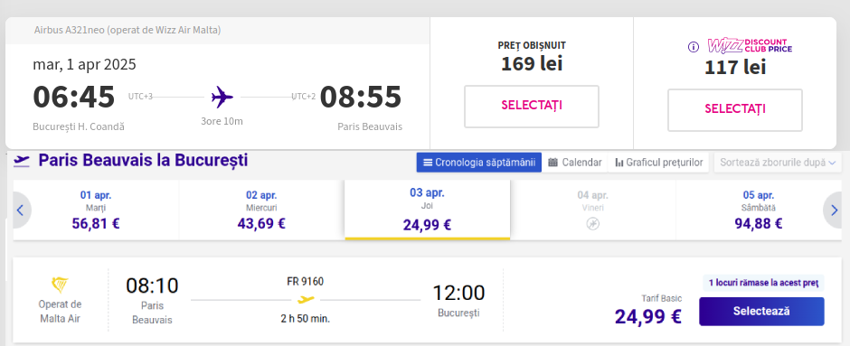 Flight Prices Screenshot